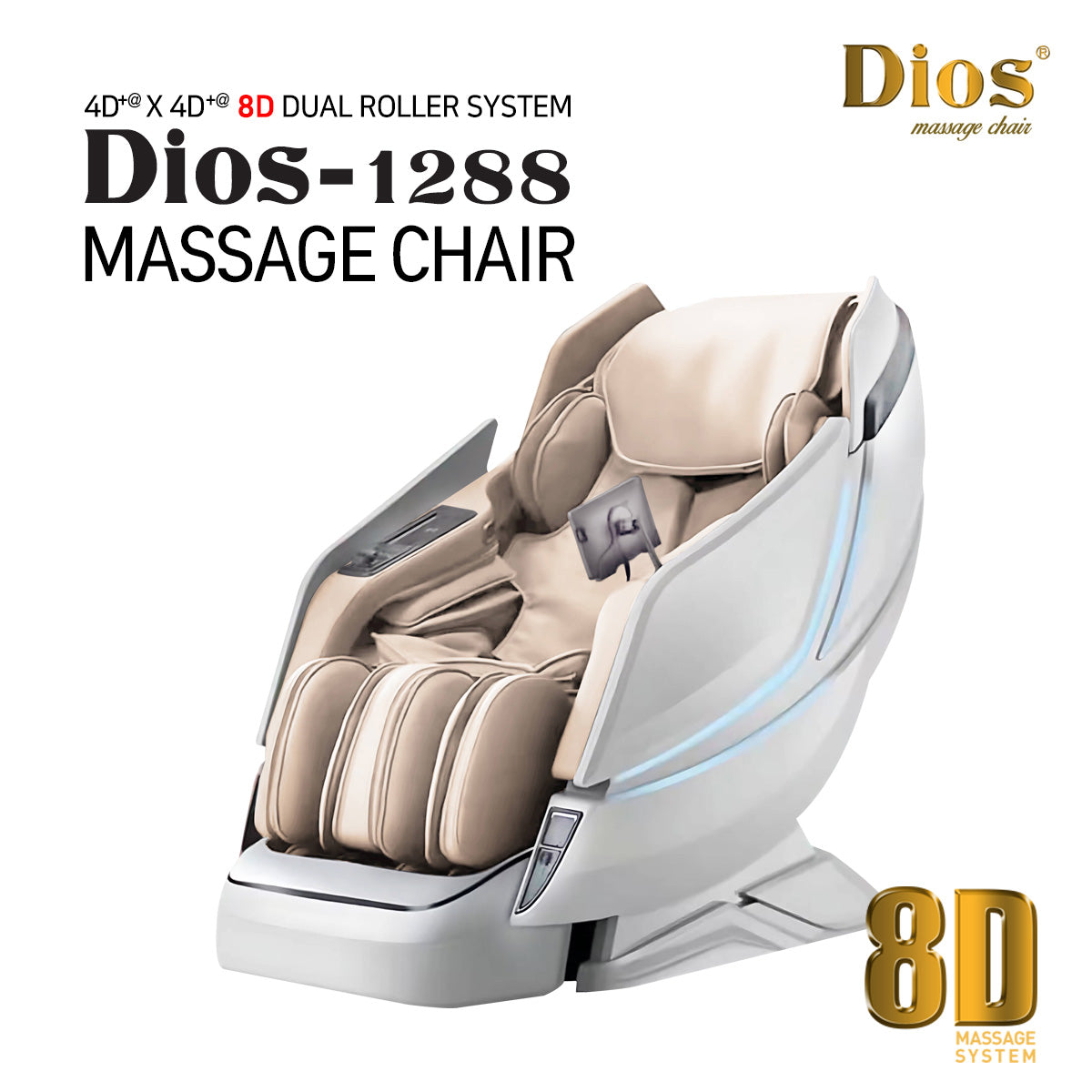 Close-up of the advanced 4D+@ massage chair's calf and foot clamping mechanism